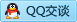 QQ在线咨询843516886